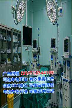 雷州借腹生子五金制品经营部